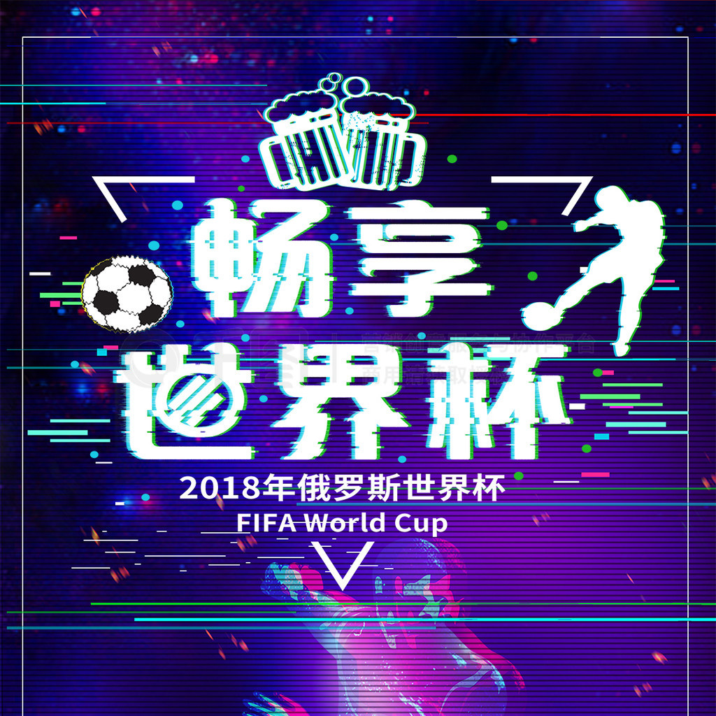 帮你做吗