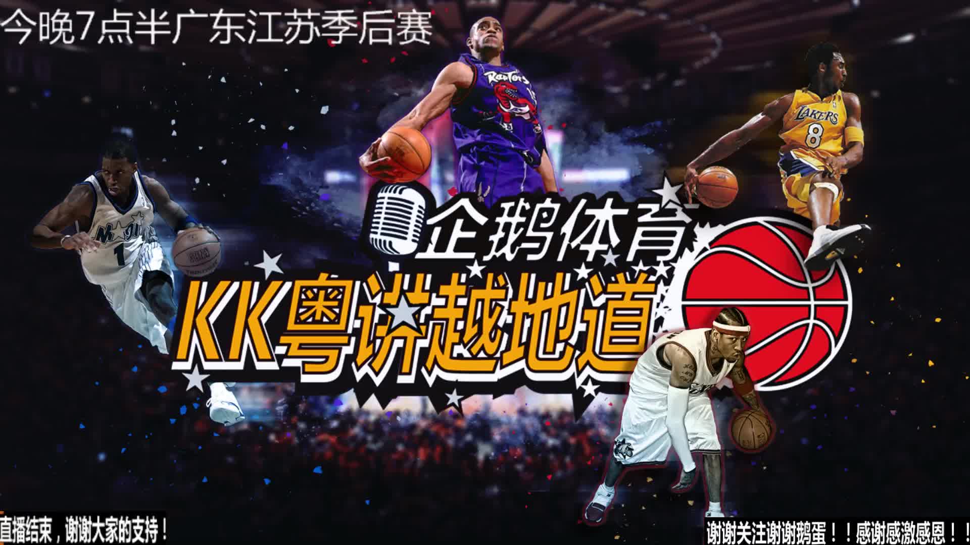 冠的可持续