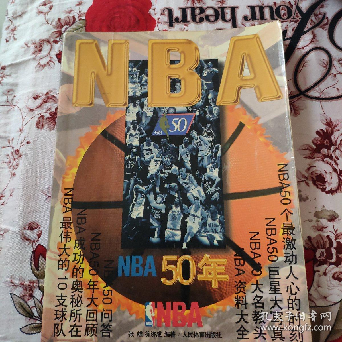 虑确保不