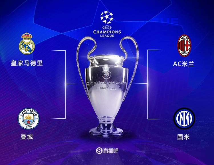 对未来的规 对未来的规